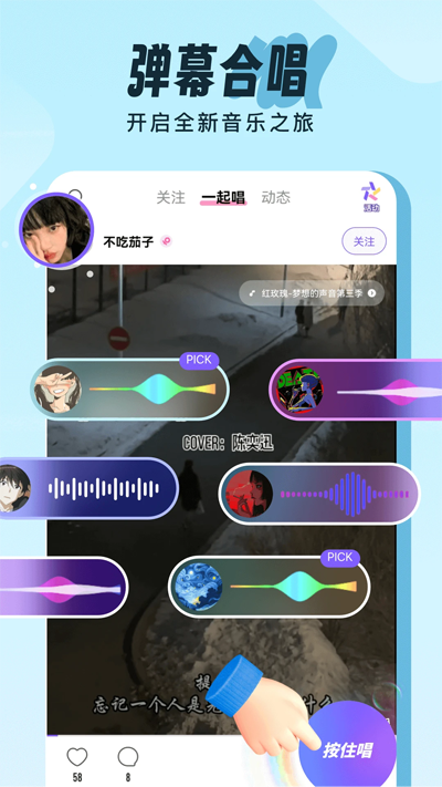 鳪°v1.36.5 ٷ