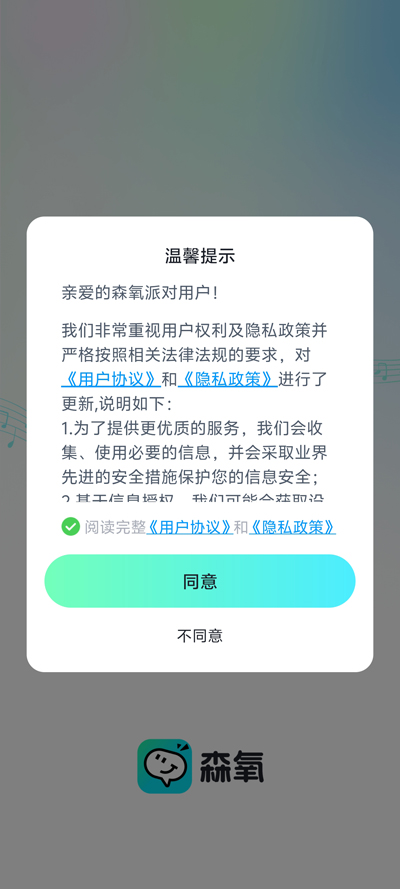 ɭɶapp°v1.4.0 ٷ