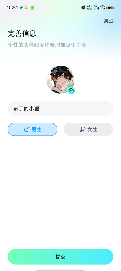 ɭɶapp°v1.4.0 ٷ