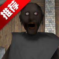 ̾ưֻGranny Refinedv1.0 °