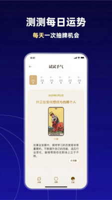 tara aiٷappv1.0.0 °