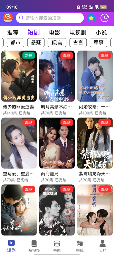 Ҽ糡app°v4.0.0.832 ٷ