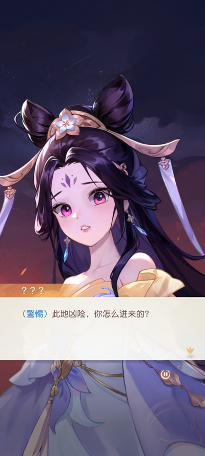 ޴ðιٷv1.11.493 ׿