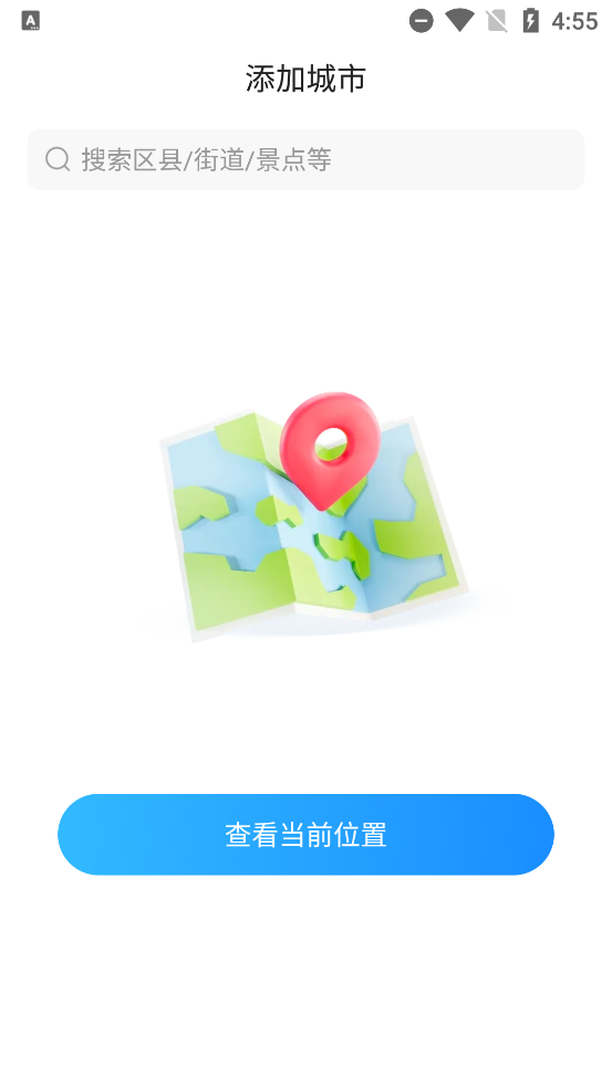 app°v4.8.7 ٷ