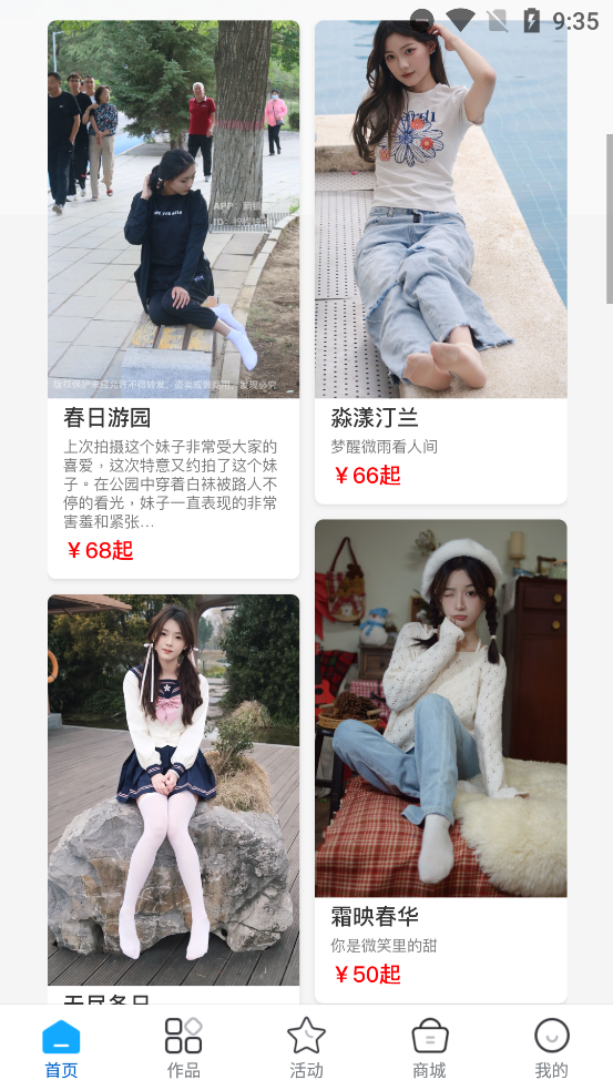 ˲app°v1.2.96 ٷ