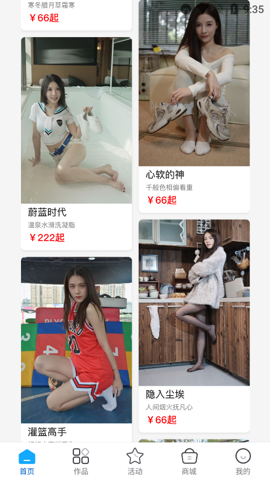 ˲app°v1.2.96 ٷ