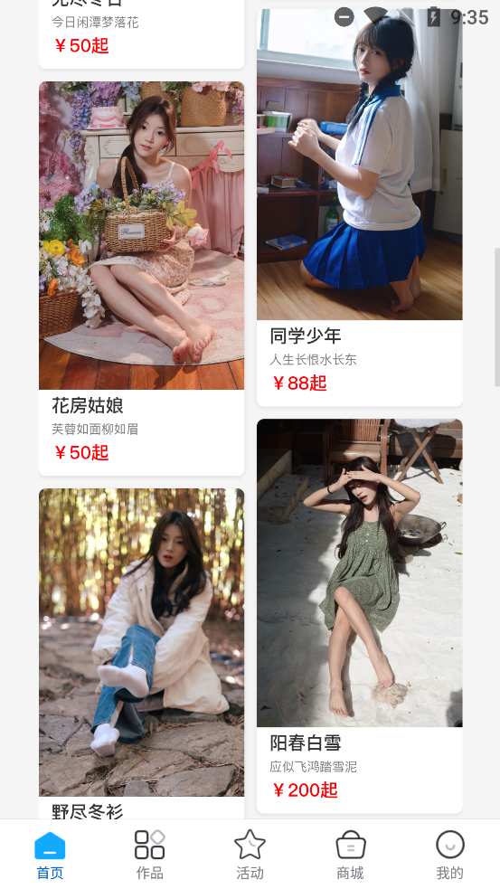 ˲app°v1.2.96 ٷ