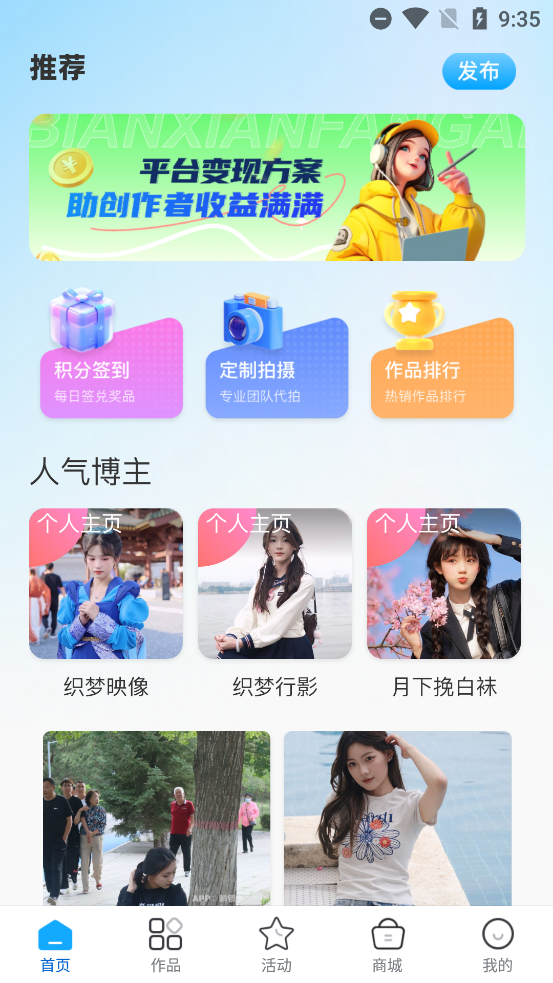 ˲app°v1.2.96 ٷ
