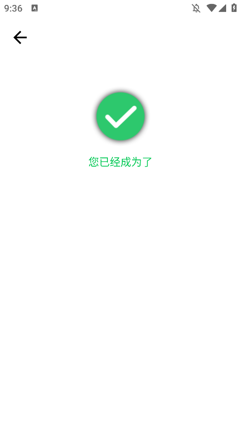 Զ2.0°汾v2.0 