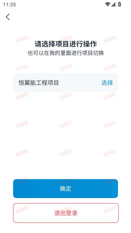 ܹappv1.1.0 ׿