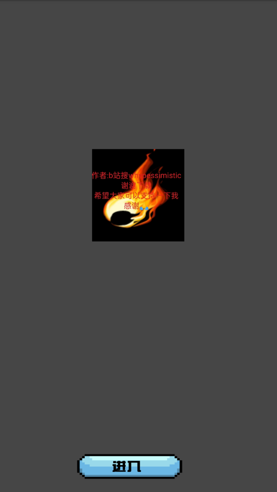 app°v1.0.1 ׿