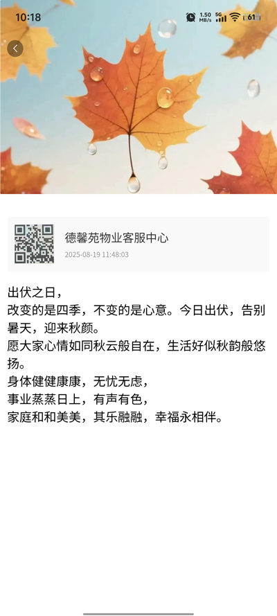 Сappװv1.7.4 ׿