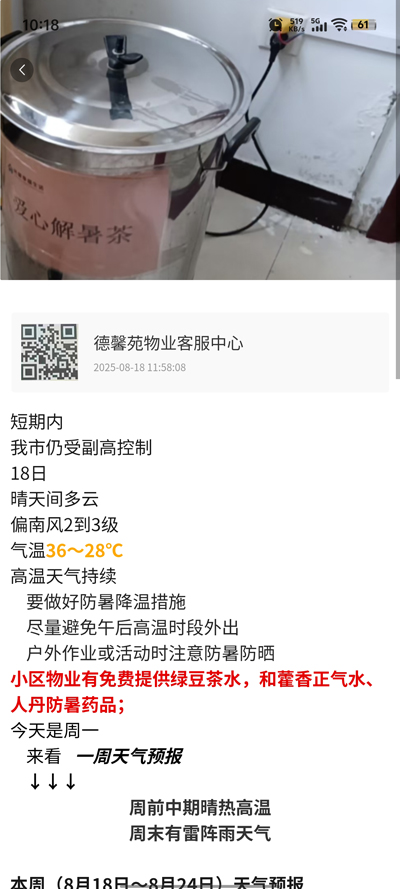 Сappװv1.7.4 ׿
