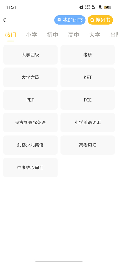AIapp°v1.6.3 ٷ