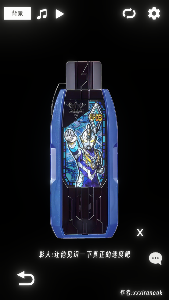 ʤģ(ȱ)v1.0 °