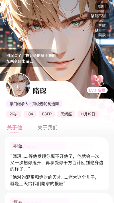 aiapp°v1.12.0 ٷ