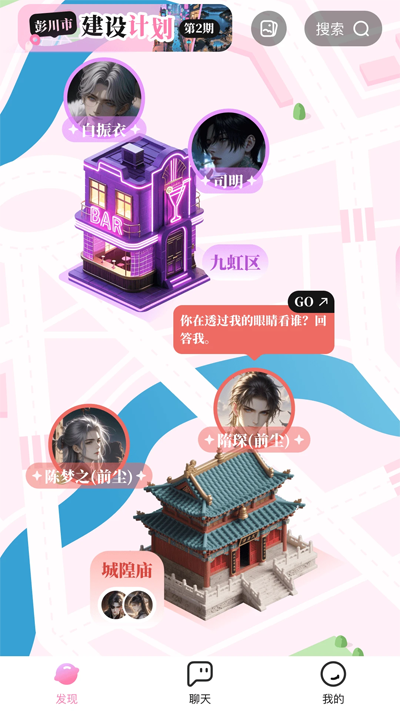 aiapp°v1.12.0 ٷ