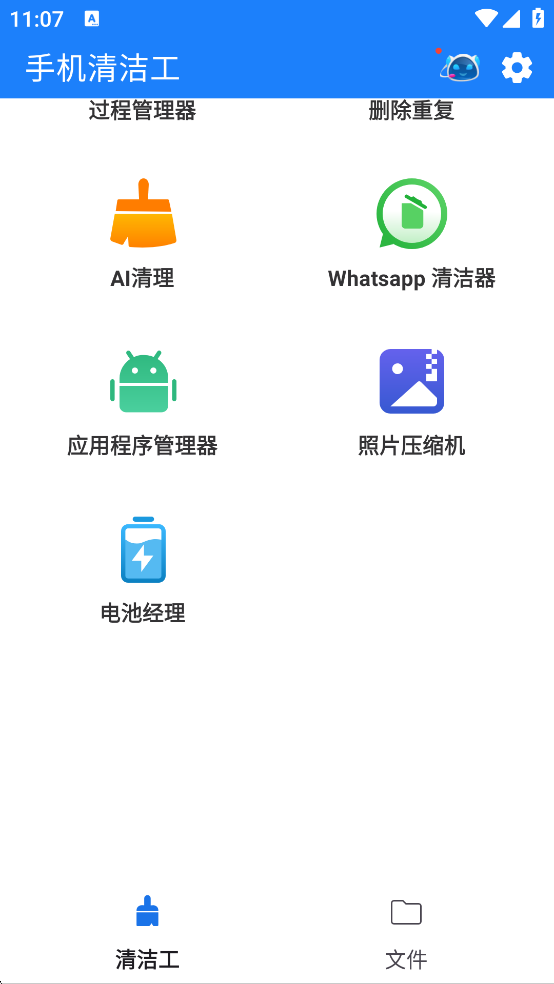 绰apk׿v1.0.80 °