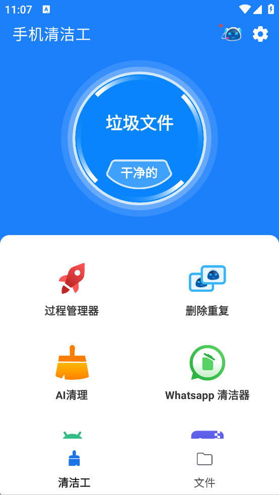 绰apk׿v1.0.80 °