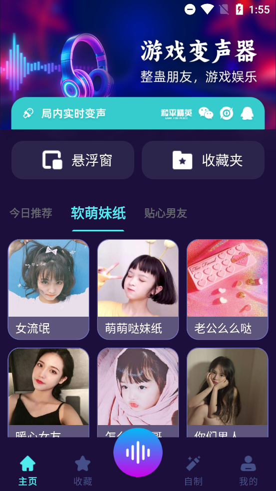 MMappٷv1.0.5 Ѱ