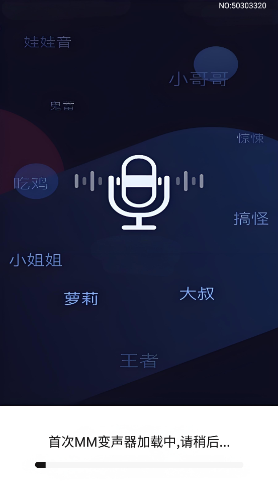 MMappٷv1.0.5 Ѱ