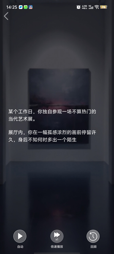 ָapp°v1.1.0 ׿