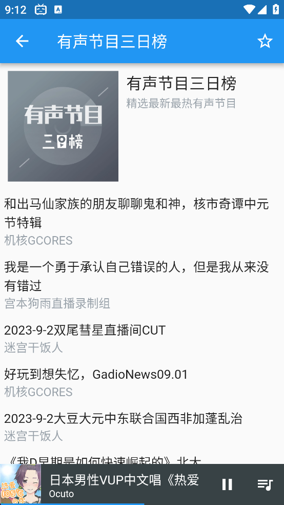 °汾v0.1 alpha4 ׿