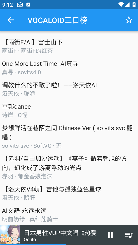 °汾v0.1 alpha4 ׿