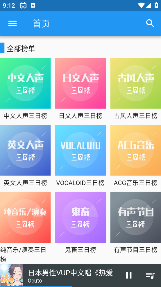 °汾v0.1 alpha4 ׿