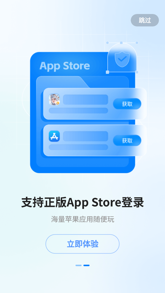 ۵ֻappٷv1.6.0 °