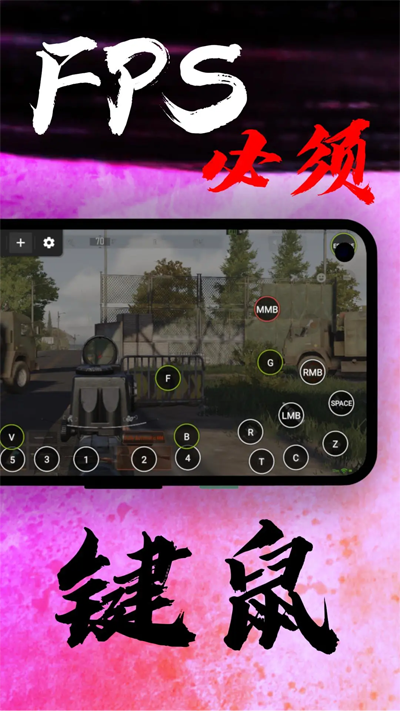 k2erֻv0.3.700 ׿
