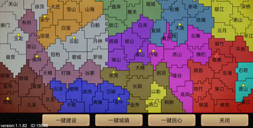 ɳƻ׿ٷv1.2.07 °