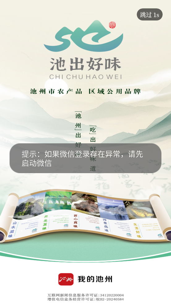 ҵĳݿͻ°v4.3.5 ׿