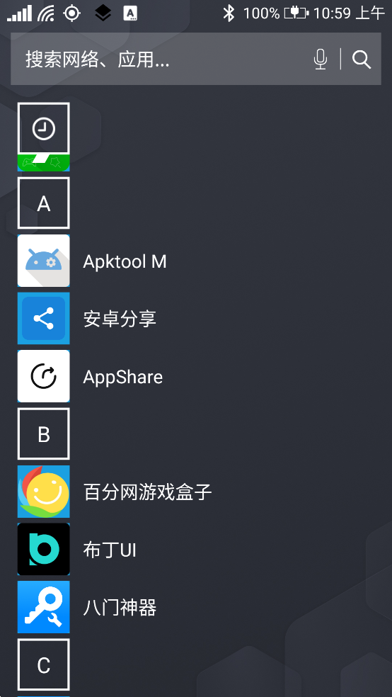 WP׿v3.4.9 °