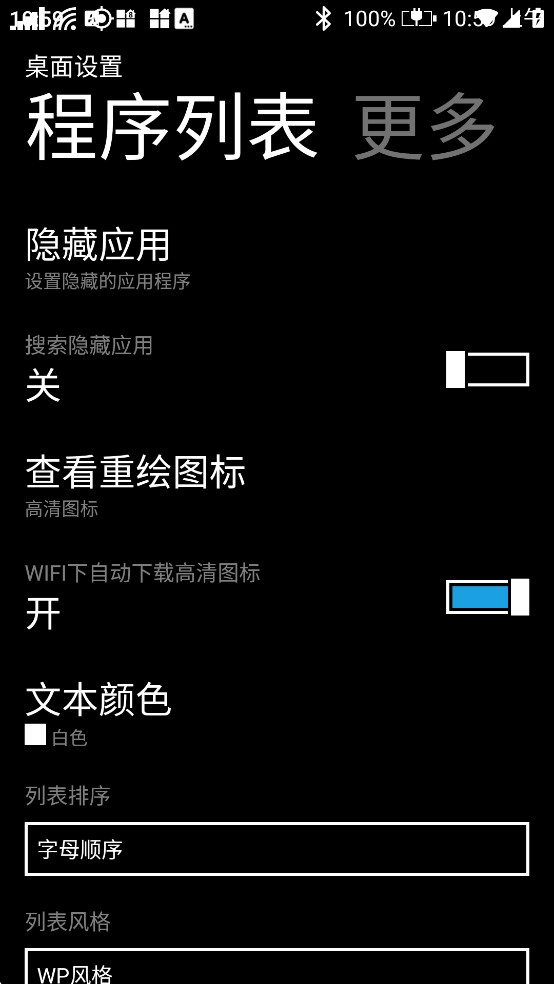 WP׿v3.4.9 °