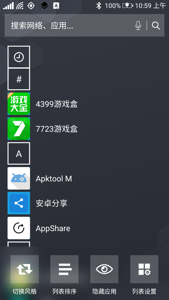 WP׿v3.4.9 °