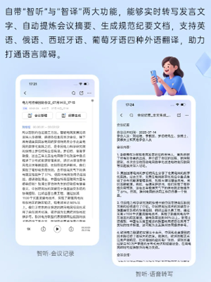 app°汾v2.5.07 ٷ