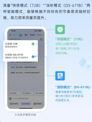 app°汾v2.5.07 ٷ