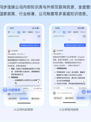 app°汾v2.5.07 ٷ