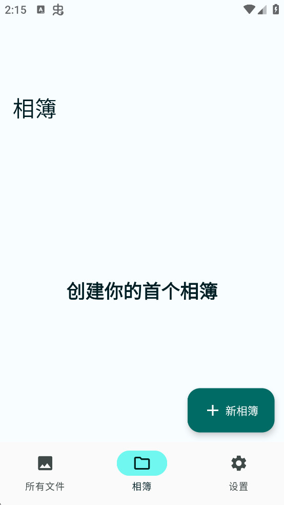 photokappֻv1.9.4 °