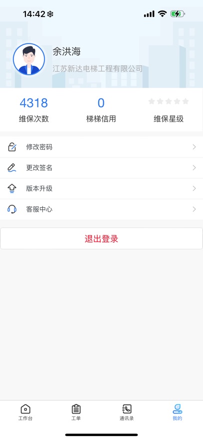 app°汾v1.0.0 ٷ