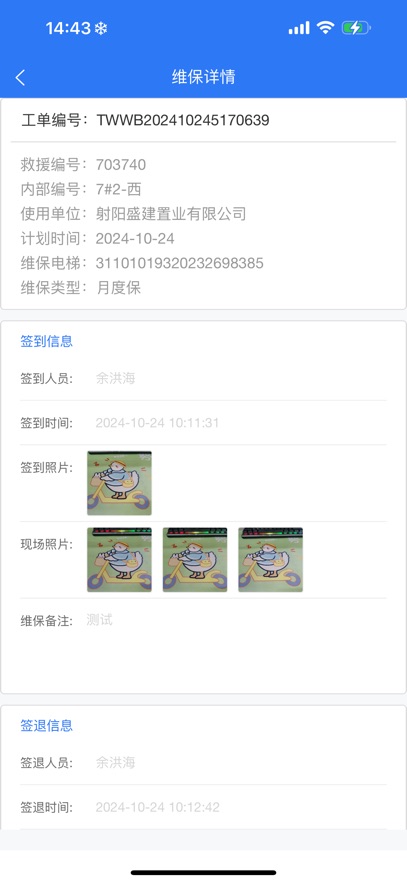 app°汾v1.0.0 ٷ