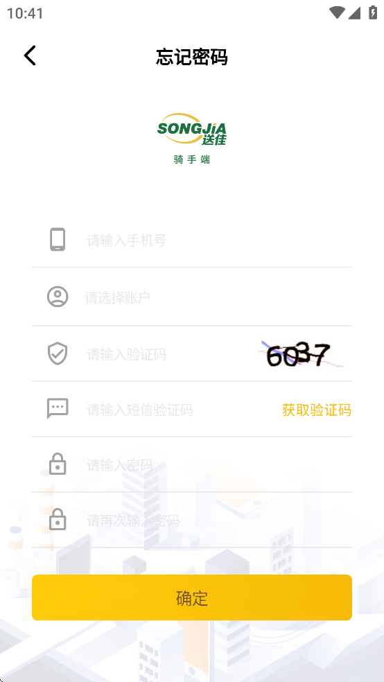 ͼʿ׿v4.0.56 °