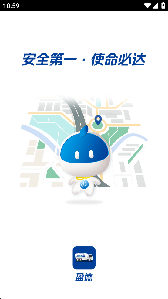 ӯappv1.0.6 °