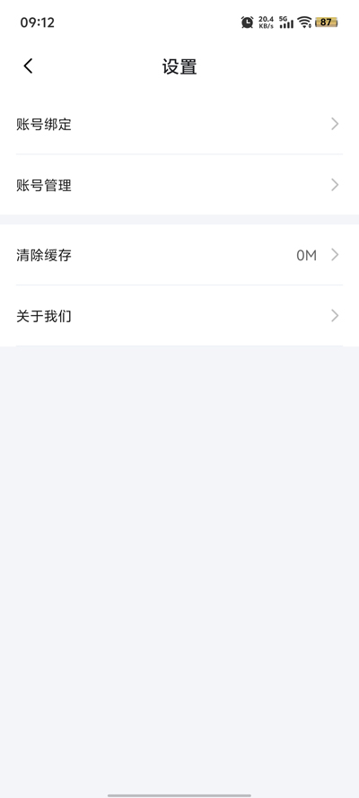 زħappٷv2.1.0 °