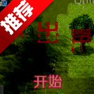 ϲұϷֻ(ֲսʬ6.25)v3.0.1 °