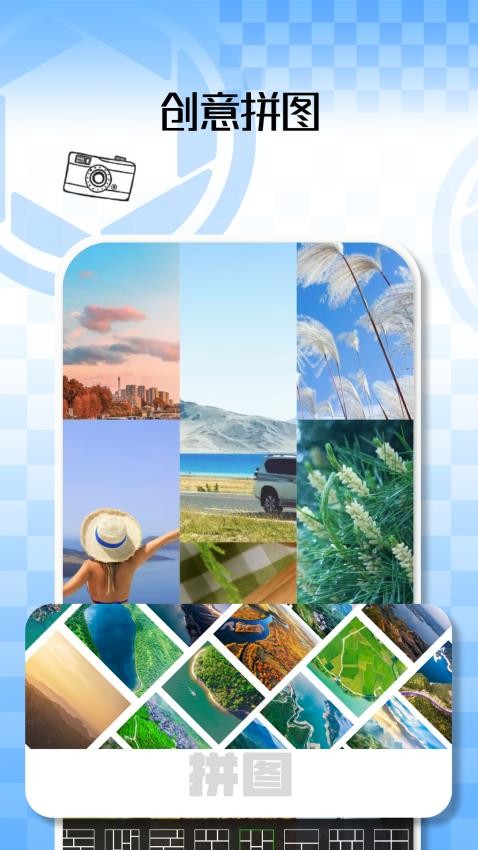 Źͼʦ׿v1.0.4 °