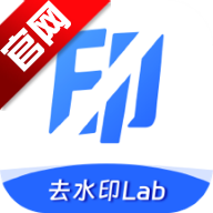 ȥˮӡlabֻv1.0.0 °