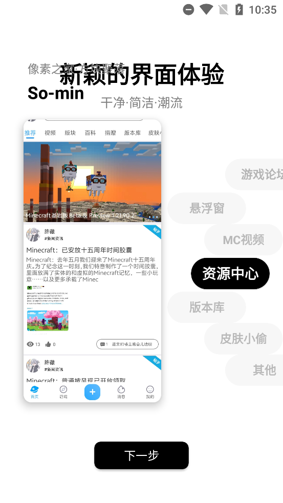 ؾappٷv1.7 °