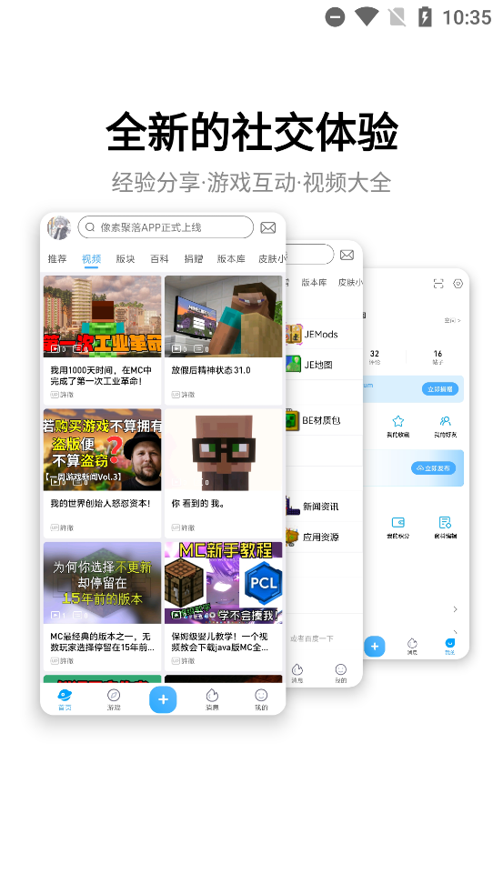 ؾappٷv1.7 °